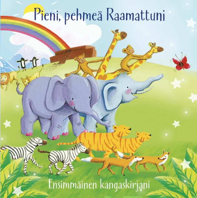 Pieni, pehmeä lastenraamattu