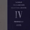 Vanhan test.sel.raam