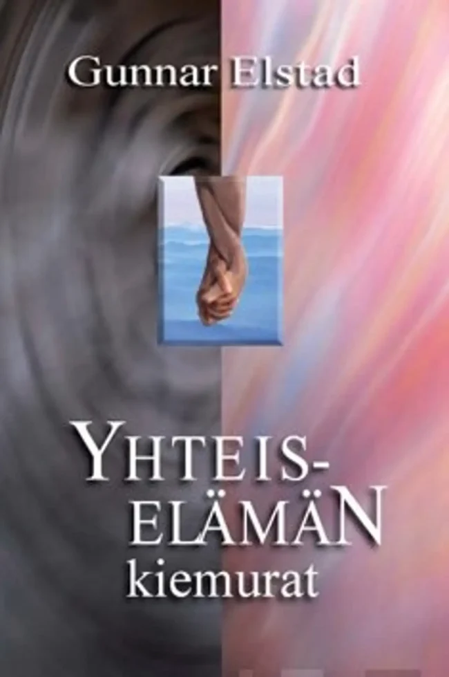 Yhteiselämän kiemurat