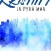 Kristitty-ja-pyha-maa-510x823