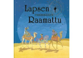 Lapsen ensimmäinen Raamattu ( Amery Heather)