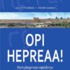 heprea