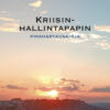 Kriisinhallintapapin